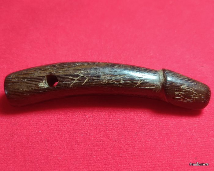 ปลัดขิก หลวงพ่ออี๋ วัดสัตหีบ จ.ชลบุรี