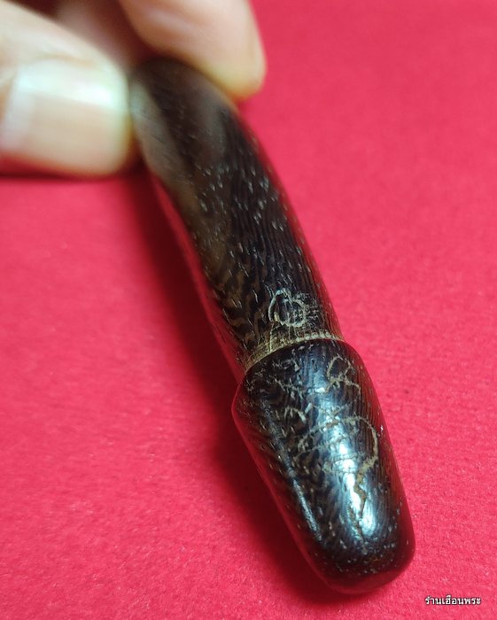 ปลัดขิก หลวงพ่ออี๋ วัดสัตหีบ จ.ชลบุรี