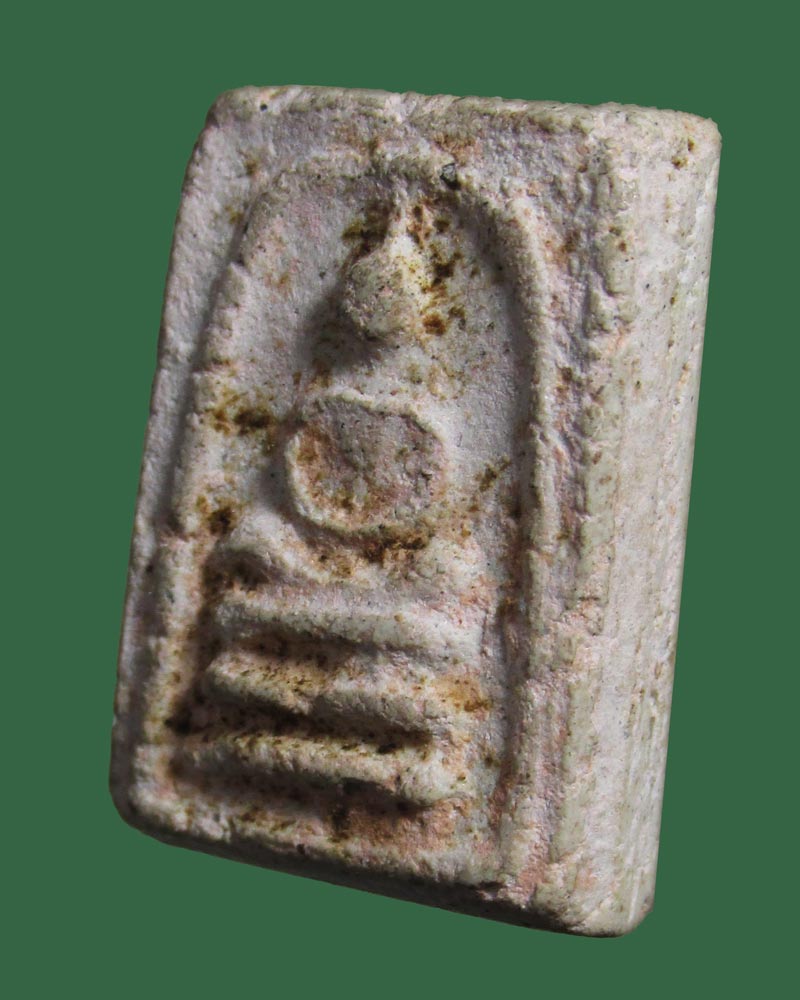 สมเด็จ คะแนนไม่ทราบที่