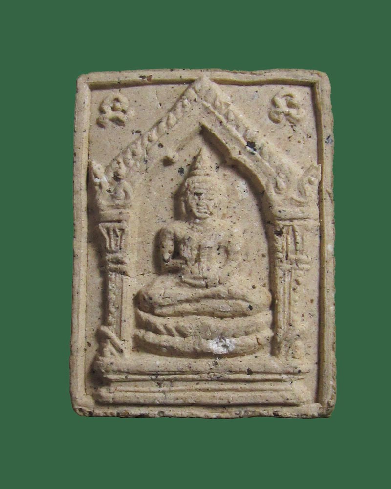 สมเด็จประทานพรหลวงพ่อเกษม เสกยันต์ ปี 2529