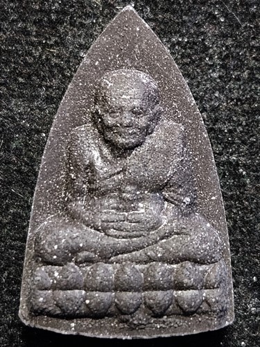 วัดอรุณราชวรารามราชวรมหาวิหาร กรุงเทพฯ พระผงเตารีด หลวงปู่ทวด รุ่นรวยทรัพย์ 