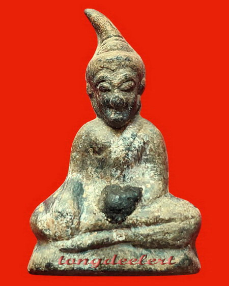 พระท่ากระดานพิมพ์หน้าฤาษี หลวงพ่อนารถ วัดศรีโลหะราษฎร์บำรุง จ.กาญจนบุรี เนื้อตะกั่วสนิมแดง สวยมากค่ะ