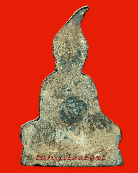 พระท่ากระดานพิมพ์หน้าฤาษี หลวงพ่อนารถ วัดศรีโลหะราษฎร์บำรุง จ.กาญจนบุรี เนื้อตะกั่วสนิมแดง สวยมากค่ะ