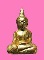 พระผงผสมว่าน ลอยองค์ หลวงพ่อทอง วัดเขาตะเครา ปิดทองเดิม