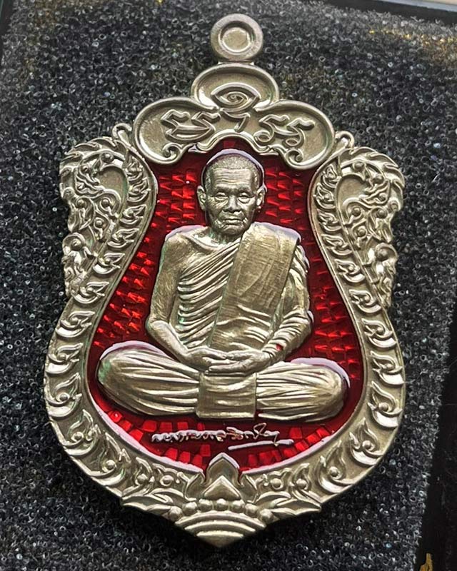 หลวงปู่อิ่ม วัดทุ่งนาใหม่ จ.นครศรีธรรมราช หลวงปู่อิ่ม หลวงพ่ออิ่ม รุ่นไหว้ครู วัดจัดสร้าง