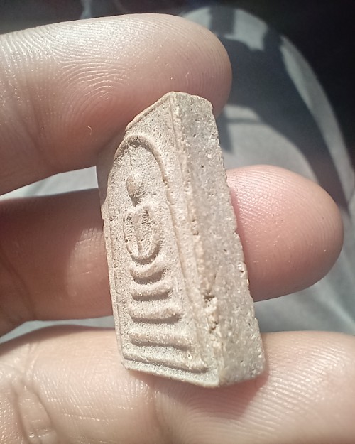 พระสมเด็จหลังยันต์ไม่ทราบที่ เคาะเดียว