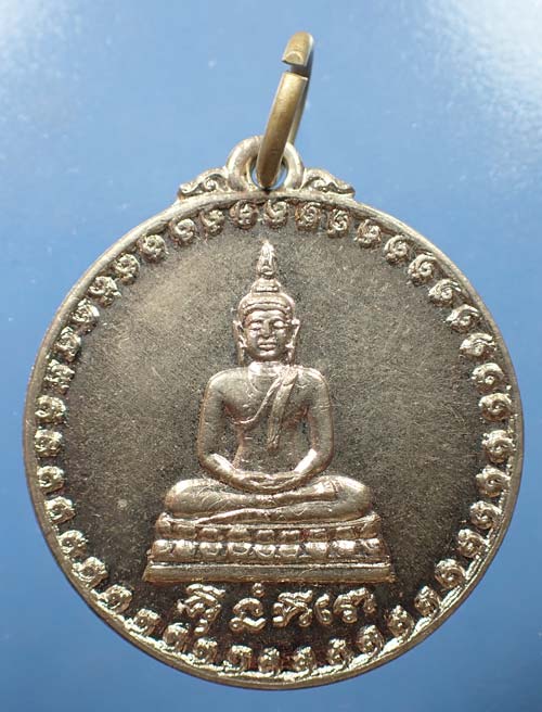 ขายขาดทุน!!พระพุทธอังคีรส ปี ๑๖ ระยอง หลวงปู่ทิม วัดละหารไร่ ปลุกเสก+บัตรรับรองพระแท้*152