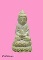 พระกริ่งผงสุเมโธ รุ่นแรก ลป. จันทร์ วัดทุ่งเฟื้อ ปี 2529