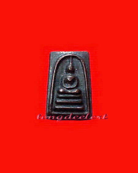 พระสมเด็จองค์จิ๋ว หลวงปู่ดี วัดเทวสังฆาราม(วัดเหนือ) จ.กาญจนบุรี เนื้อสัมฤทธิ์ สวยมากค่ะ