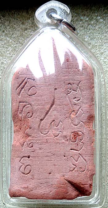 *ปางสมาธิ ซุ้มเรือนแก้ว เทวดาชุมนุม เนื้อหินเปียก*