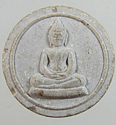 พระผงสมเด็จธรรมกาย พิมพ์จันทรลอย รุ่นแรก วัดหลวงพ่อสดธรรมกายาราม อ.ดำเนินสะดวก จ.ราชบุรี ปี2530 ผสมผ