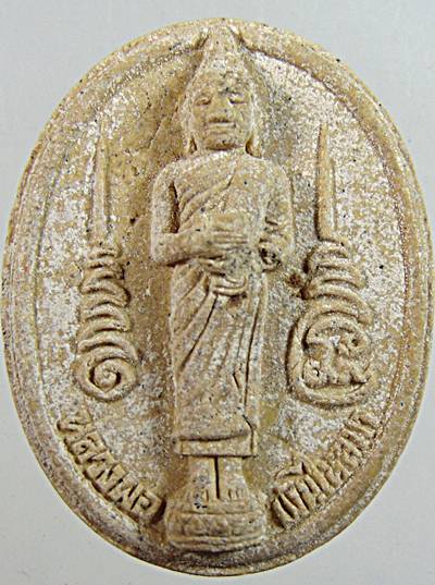 หลวงพ่อเงินไหลมา ออกวัดท่าขนุน จัดสร้างโดยพระอาจารย์เล็ก ศิษย์เอกของหลวงพ่อฤาษีฯ