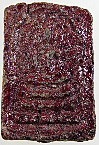 พระสมเด็จ