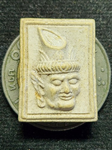 วัดทุ่งเศรษฐี กรุงเทพฯ เศียรพ่อแก่  หลวงพ่อเณร ญาณวินโย  เนื้อผงพุทธคุณ