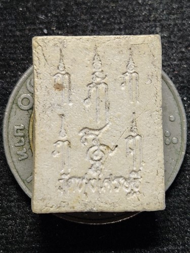 วัดทุ่งเศรษฐี กรุงเทพฯ เศียรพ่อแก่  หลวงพ่อเณร ญาณวินโย  เนื้อผงพุทธคุณ