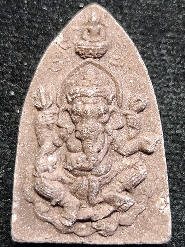 พระพิฆเนศ  รุ่นรวยทันใจ 