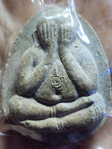 วัดหลักสี่ กทม พระปิดตาจัมโบ้ หลังยันต์ตรี