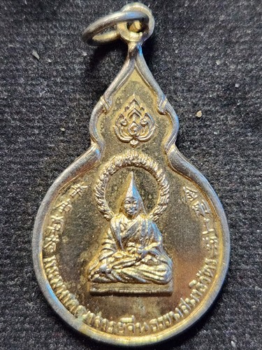 วัดโพธิ์แมน กทม. เหรียญพระมหาคณาจารย์จีน ธรรมสมาธิวัตร ท่านเจ้าคุณโพธิ์ ปี 2521 เนื้อกะไหล่ทอง