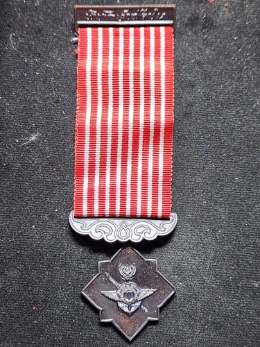 เหรียญราชอิสริยาภรณ์ (เหรียญบำเหน็จกล้าหาญ) พิทักษ์เสรีชน พร้อมแพรแถบ 2512