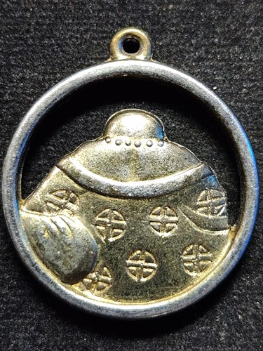 เหรียญฉลุ พระสังกัจจายน์