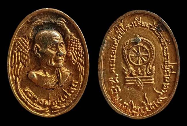 พระหล่อ ราชบุรี 3 องค์....เคาะเดียว