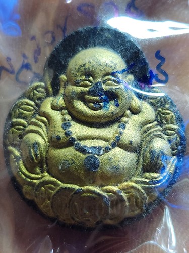 พระผง เหรียญมหาพลังดูดทรัพย์ อ.อ๊อด มหาเฮง รุ่่น 1