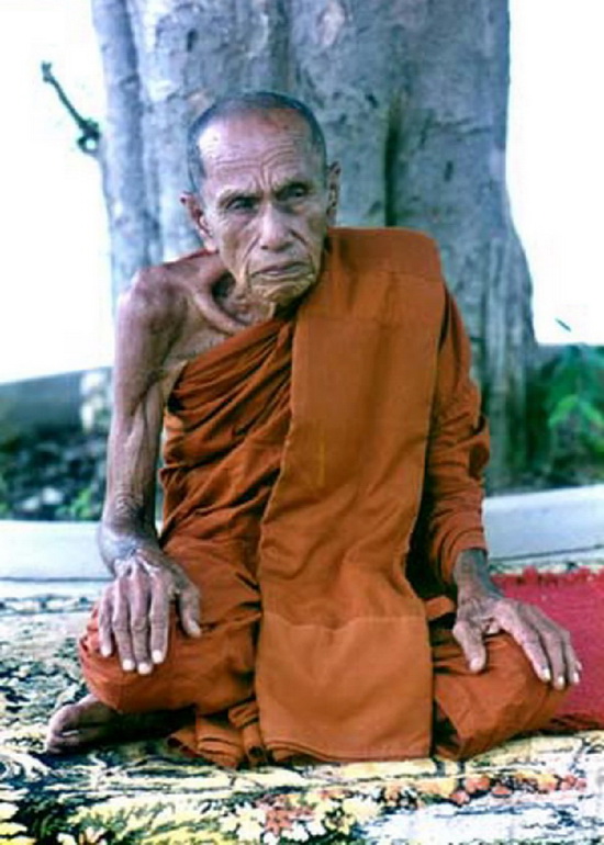 เหรียญหลวงปู่ปรง วัดธรรมเจดีย์ จ.สิงห์บุรี ปี39 ตอกโค๊ดด้านหน้า 