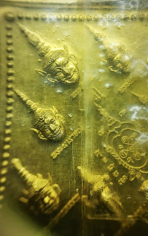 เหรียญเทวบดี บรมครู 9เศียร ที่ระฤกพิธีไห้วครู หลวงพ่ออิฏฐ์ วัดจุฬามณี ปี54 มีตอกโค๊ด เต็กเหล็ง