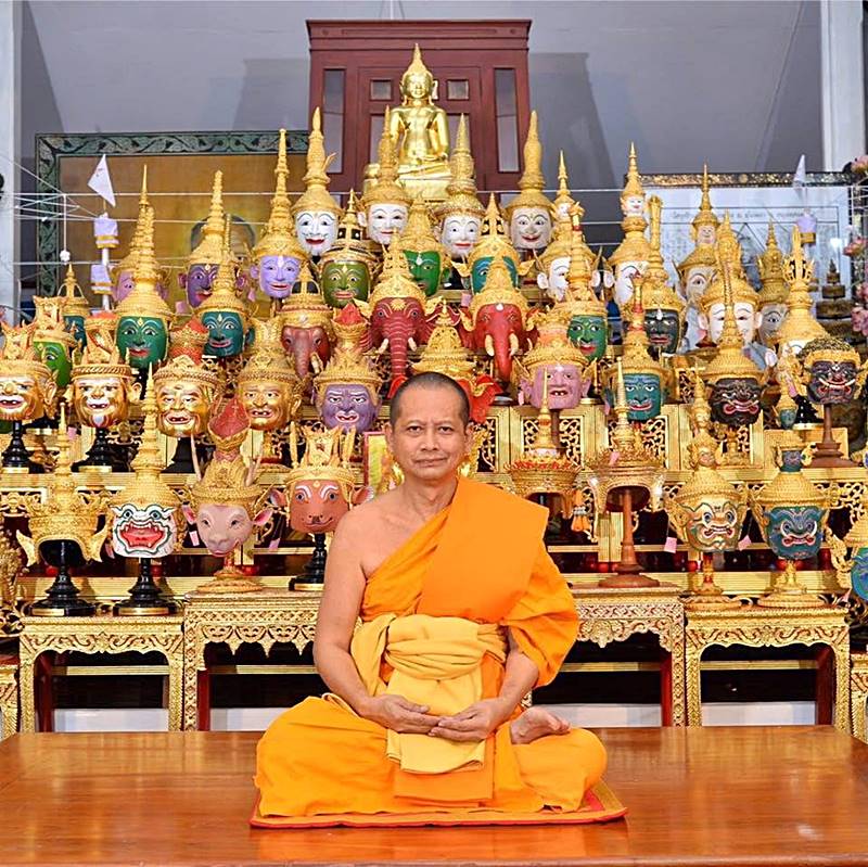 เหรียญเทวบดี บรมครู 9เศียร ที่ระฤกพิธีไห้วครู หลวงพ่ออิฏฐ์ วัดจุฬามณี ปี54 มีตอกโค๊ด เต็กเหล็ง