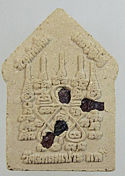 พระขุนแผนผงพรายกุมาร บูรพา 2 แผ่นดิน รุ่นแรก ท่านก๋งเตื่อง วัดแหลมแปะ (กัมพูชา)