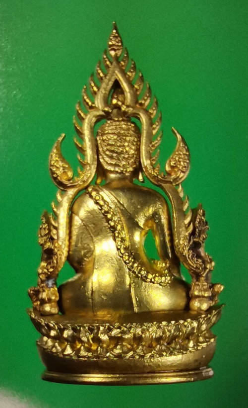 พระพุทธชินราช จอมราชันย์ ปี 2555 เนื้อทองสำริด เลขสวย2526 ตรงปีเกิดใคร สวยเดิมมีกล่อง