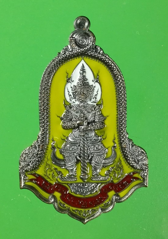 ท้าวเวสสุวรรณ เจ้าสัวสยาม หลวงพ่อฟู วัดบางสมัคร ฉะเชิงเทรา ปี 2563