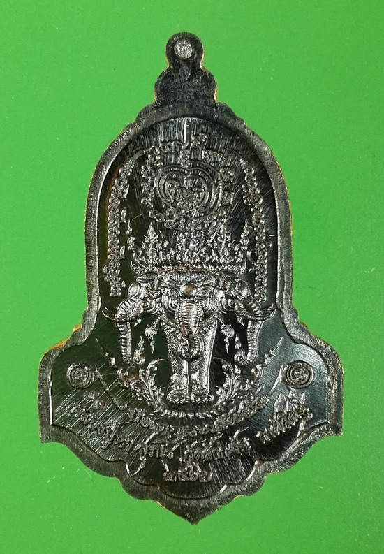 ท้าวเวสสุวรรณ เจ้าสัวสยาม หลวงพ่อฟู วัดบางสมัคร ฉะเชิงเทรา ปี 2563