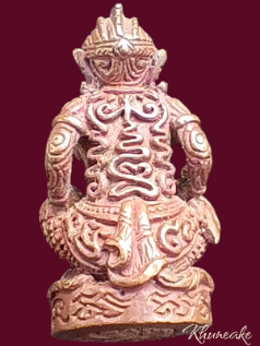 หนุมานยันต์ยุ่ง (กรรมการ)เนื้อทองแดงโบราณ หมายเลข"772" หลวงพ่อรักษ์ วัดสุทธาวาส วิปัสสนา จ.