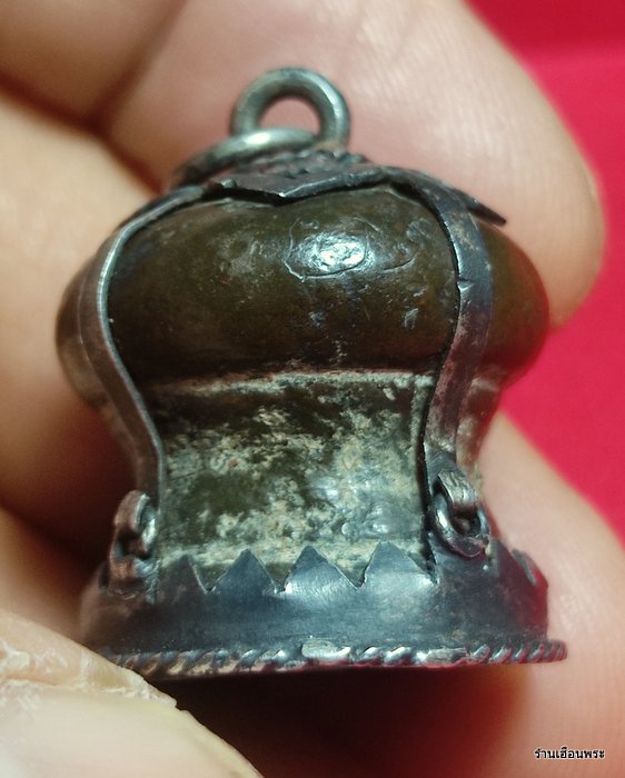 บาตรตันเครื่องรางล้านนา หล่อโบราณ เนื้อสำริด 