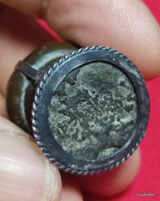 บาตรตันเครื่องรางล้านนา หล่อโบราณ เนื้อสำริด 