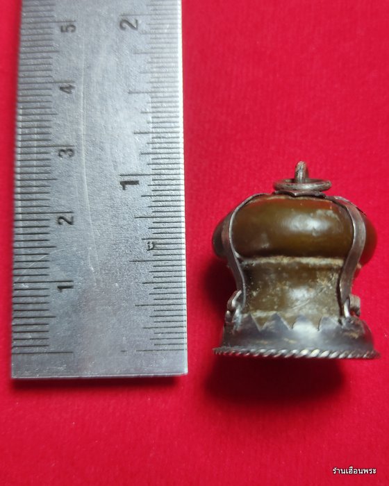 บาตรตันเครื่องรางล้านนา หล่อโบราณ เนื้อสำริด 