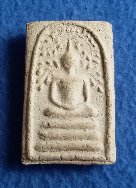 พระสมเด็จปรกโพธิ์ หลวงพ่อพาน วัดโป่งกระสัง จ. ประจวบคีรีขันธ์ รุ่นแรก