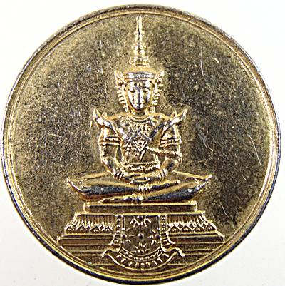 เหรียญพระแก้วมรกต วัดสุทธาวาสราษฎร์บำรุง ฉะเชิงเทรา ปี ๑๗