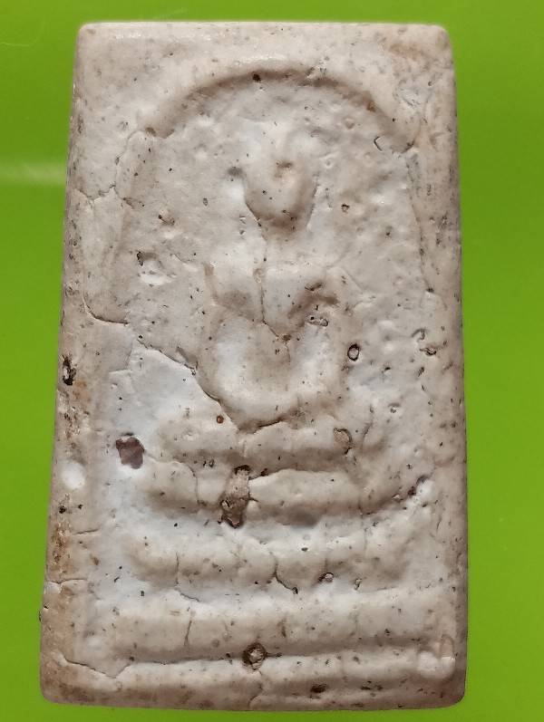 พระสมเด็จ ไม่ทราบที่ ***2