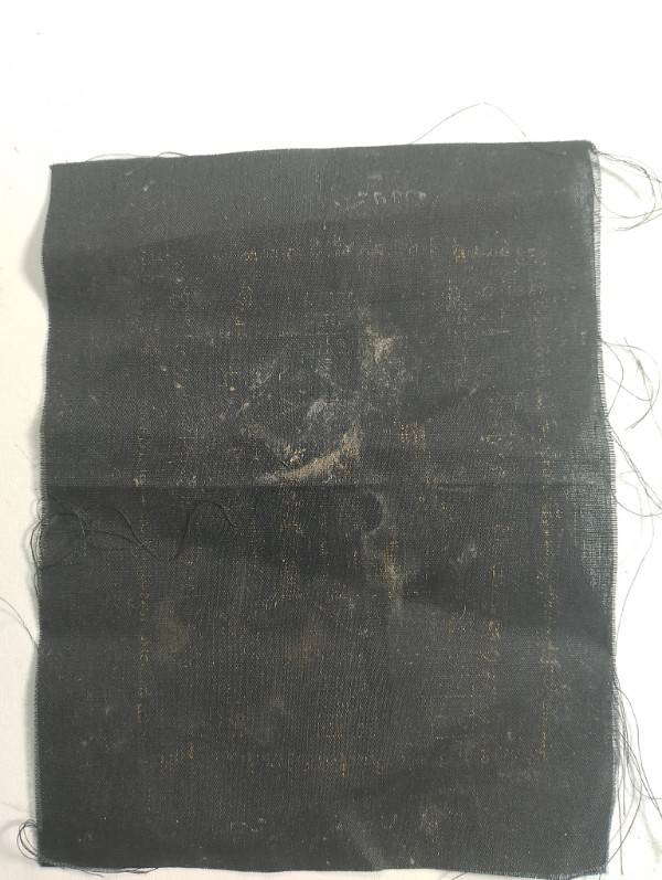 ผ้ายันต์สายเทพ 