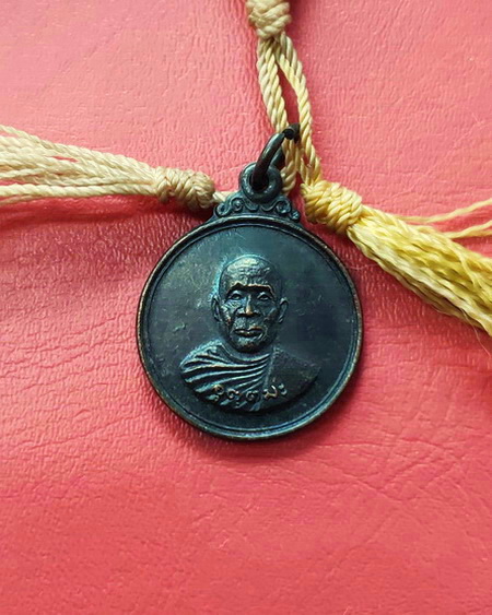 ประคำไม้ หลวงพ่ออุตตมะ วัดวังก์วิเวการาม จ.กาญจนบุรี ของแท้แน่นอนค่ะ