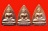 เหรียญพระพุทธหลังธรรมจักรกวางหมอบ หลวงพ่อจรัญ วัดอัมพวัน จ.สิงห์บุรี สวยมากค่ะ