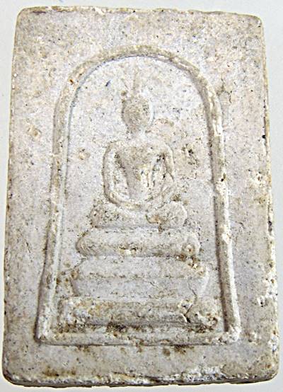 ๒๐ พระสมเด็จ หลวงปู่เหมือน วัดนาวงค์ ปทุมธานี