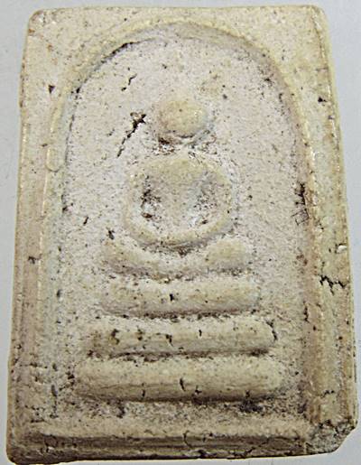  พระสมเด็จ