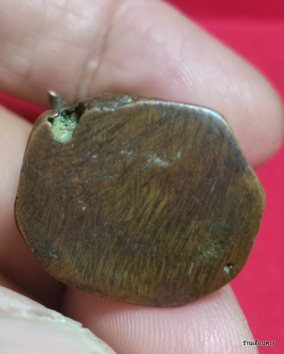 รูปหล่อสำริดลูกเป้ง ช้าง ตอกดอกจัน