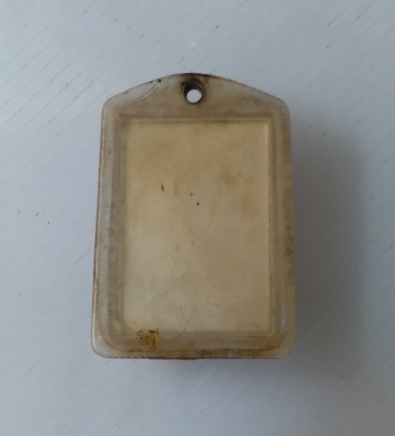 รูปพระประจำวัน วัดหนองโพธิ์