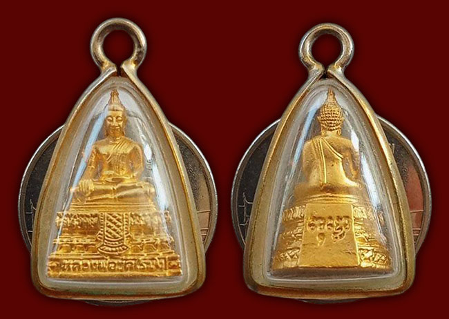 สาย นครปฐม 3 องค์ เคาะเดียว