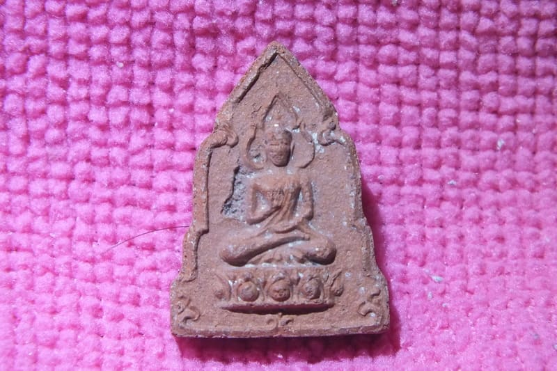 พระผงมหาเสน่ห์ พิมพ์พระประทานพร หลวงพ่อสนิท วัดลำบัวลอย