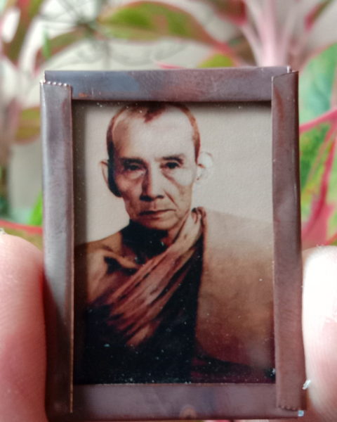 หลวงพ่อคูณ"รูปถ่ายหลวงพ่อกวยหลวงพ่อคูณปลุกเสกวัดปรกปี36